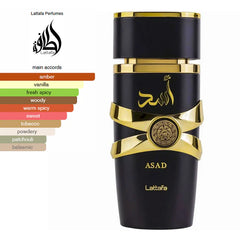 Asad By Lattafa EDP 100ml
