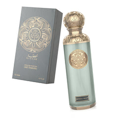 Gissah Imperial Valley Eau de Parfum - 200ml