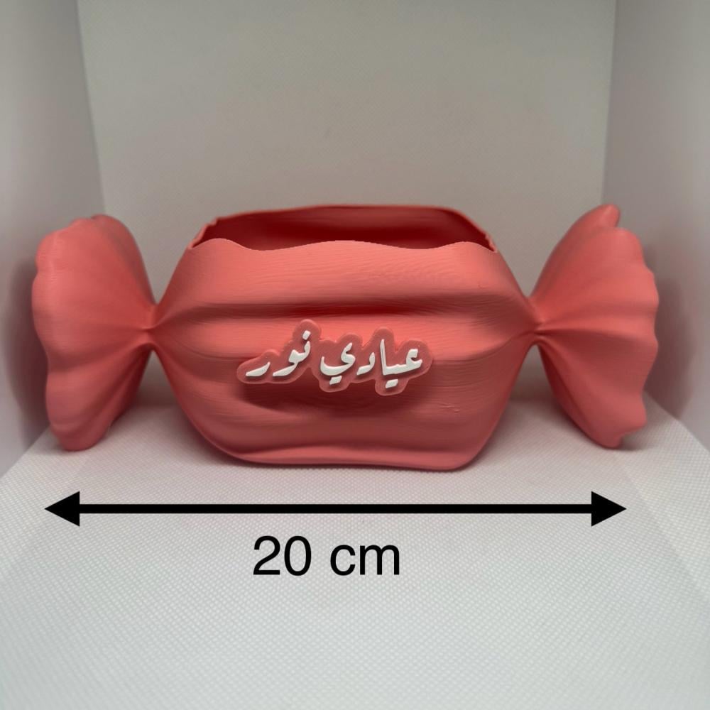 Candy Box 3D with text