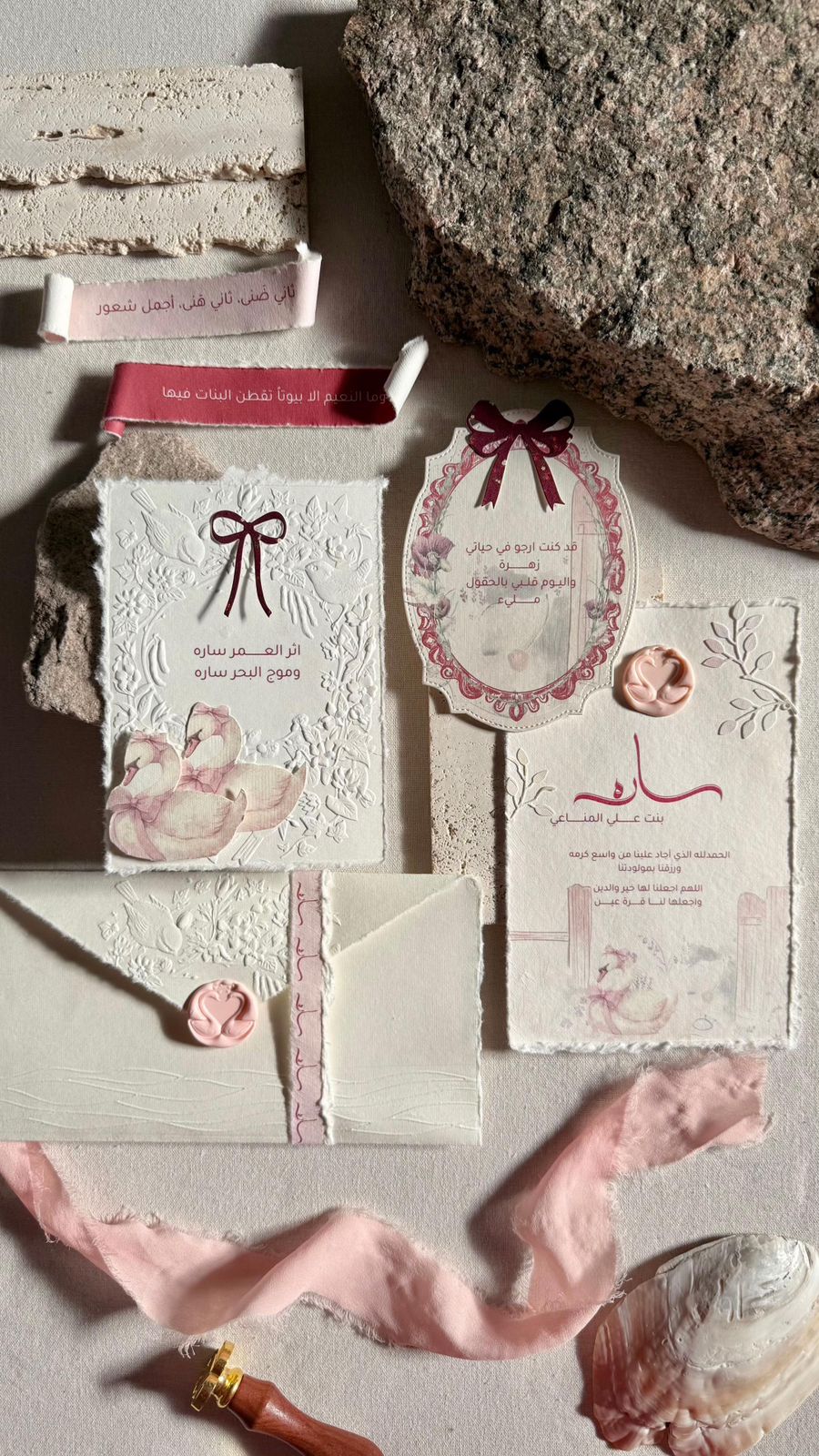 Custom-designed cotton cards