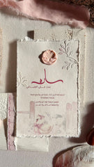 Custom-designed cotton cards