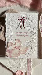 Custom-designed cotton cards